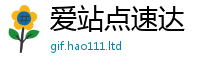 7777788888管家婆老家凤凰采二四六香香资料期期准用途